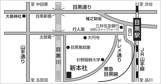 ご案内図